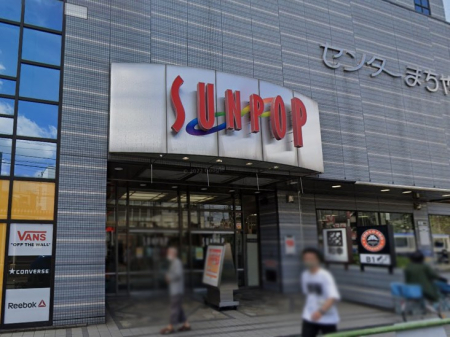 ӊ VbsOZ^[ 600m T|bv}`