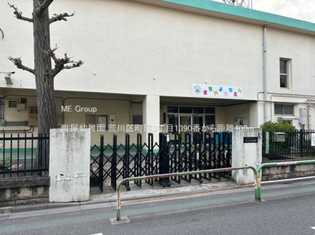 ӊ ctEۈ牀 400m ct