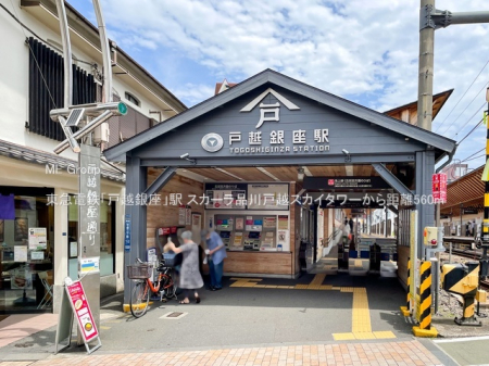 ӊ w 560m }dSuˉzvw