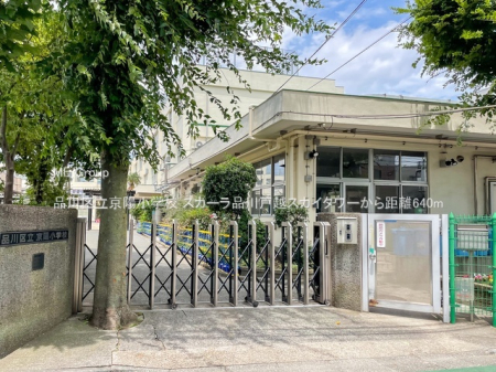 ӊ wZ 640m i旧zwZ