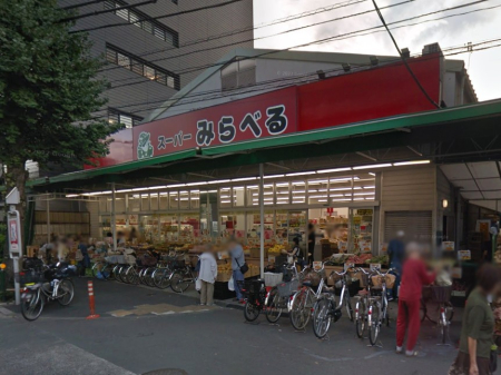 ӊ X[p[ 300m X[p[ׂ݂ X