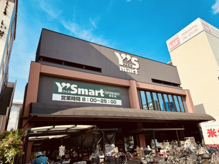 ӊ X[p[ 1100m CY}[g X