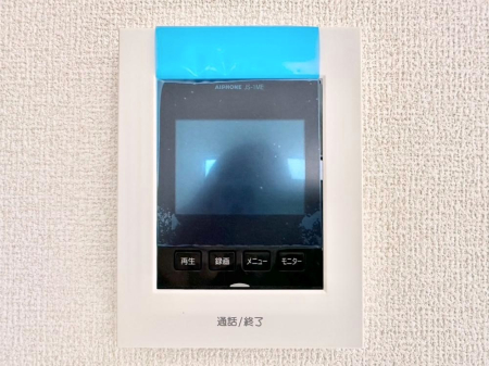 ���̑����� �K��҂���ڂł킩����S�̂s�u���j�^�[�t���C���^�[�z���B 