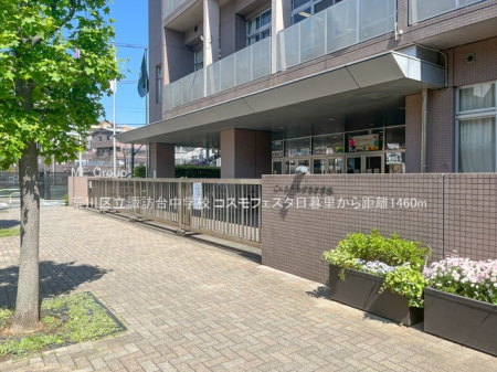 ӊ wZ 1460m r旧zK䒆wZ