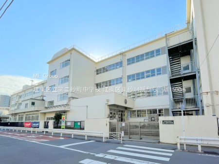 ӊ wZ 1500m ]旧񍻒wZ