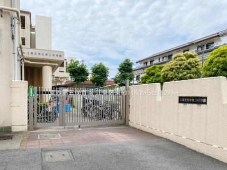 ӊ ctEۈ牀 290m Oۈ牀