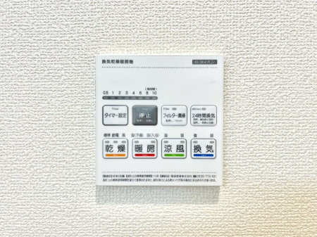 ���̑����� ���������g�[���C�����@�t���Ȃ̂ŁA���V�C���������̂���������S�I