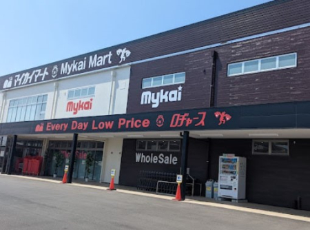 ���ӊ� �X�[�p�[ 1100m �}�C�J�C�}�[�g ������X