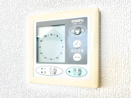 ���̑����� ���g�[���R���g���[�����鏰�g�[�����R���B���K�Ȓg���������͂����܂��B