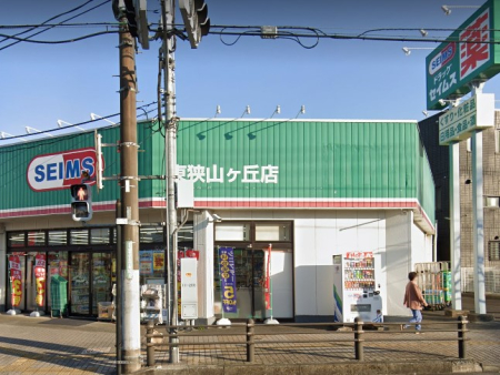 ���ӊ� �h���b�O�X�g�A 200m �h���b�O�Z�C���X �����R���u�X