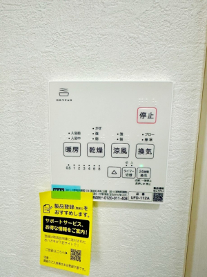 ̑ g[C@tȂ̂ŁAVĈSI