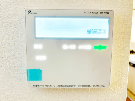 ���̑����� �����탊���R���ŉƎ����X���[�Y�ɁB