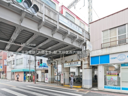 ӊ w 540m }dSuZyvw