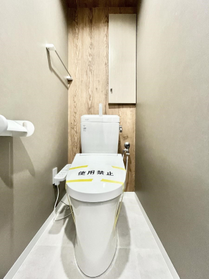 �g�C�� �g�C���͉������@�\�t��