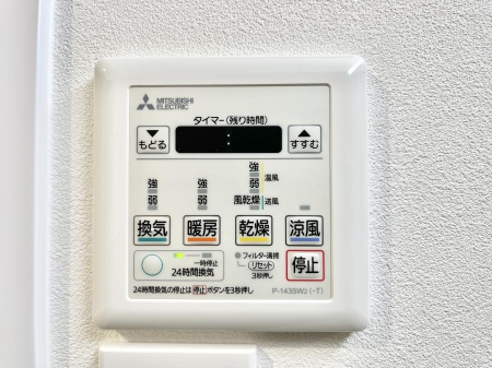 ���̑����� ���������g�[���C�����@�t���Ȃ̂ŁA���V�C���������̂���������S�I