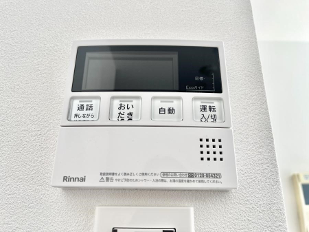 ���̑����� �����탊���R���ŉƎ����X���[�Y�ɁB