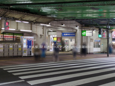 ӊ w 800m JRuvہvw