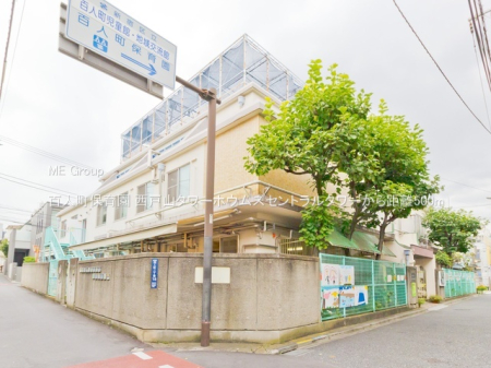 ӊ ctEۈ牀 500m Slۈ牀