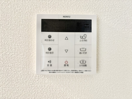 ���̑����� �����탊���R���ŉƎ����X���[�Y��