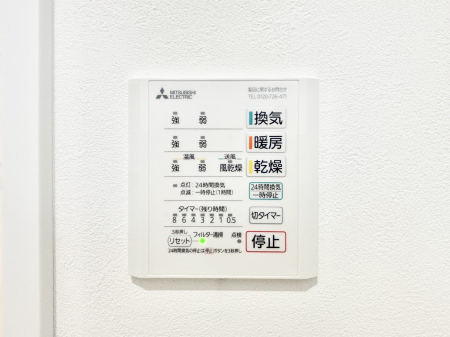 ���̑����� ���������g�[���C�����@�t���Ȃ̂ŁA���V�C���������̂���������S�I