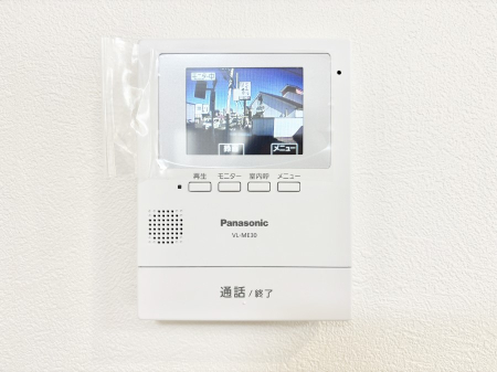 ���̑����� ���q�҂��m�F�ł���s�u���j�^�[�t�C���^�[�z��