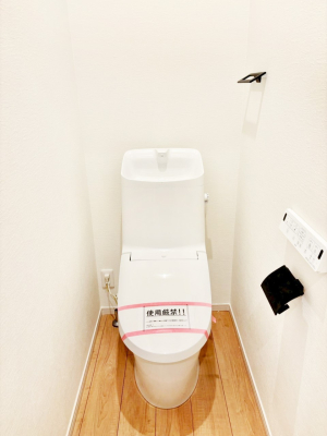 �g�C�� ���邭�������̂���g�C���ł��B 