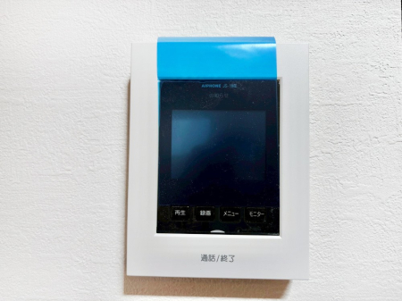 ���̑����� �K��҂���ڂł킩����S�̂s�u���j�^�[�t���C���^�[�z���B 