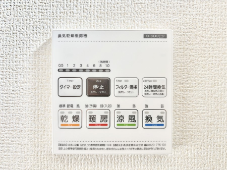 ���̑����� �g���₷����D�悵���X���C�h�����[�^�C�v�I