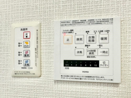 ̑ g[C@tȂ̂ŁAVĈSI