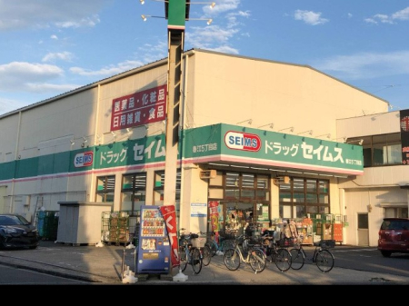 ӊ hbOXgA 1100m hbOZCX t]5ړX