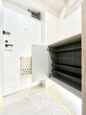 ���̑����� �����Ղ���[�ł���V���[�Y�{�b�N�X�ŉƑ��S���̌C���A���ւ�������B  