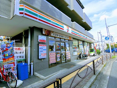 ӊ Rrj 320m Zu-Cu ԒwOX