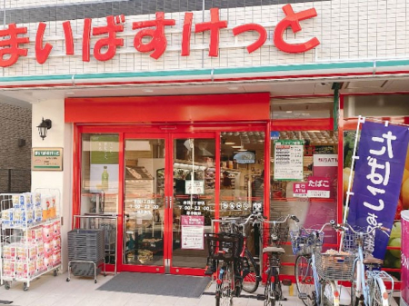 ӊ X[p[ 320m ܂΂ u΂SړX