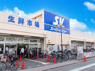 ӊ X[p[ 480m X[p[o[uΓX