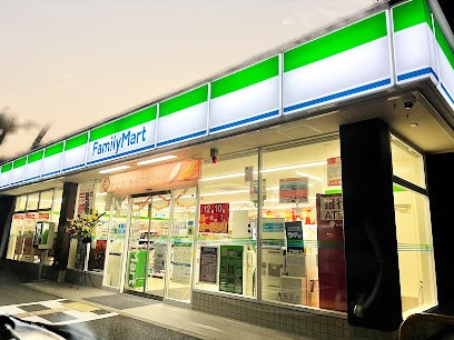 ӊ Rrj 200m t@~[}[g xmX