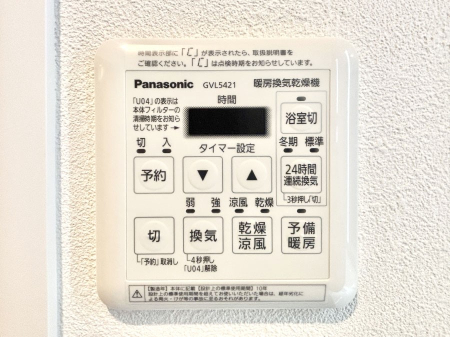 ���̑����� ���������g�[���C�����@�t���Ȃ̂ŁA���V�C���������̂���������S�I