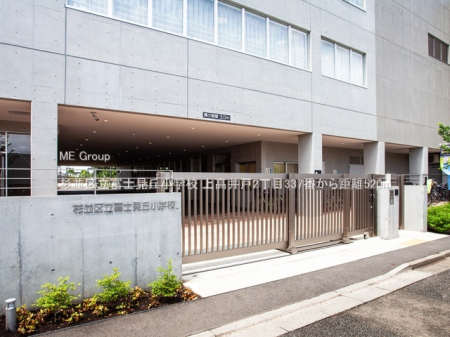 ӊ wZ 520m 旧xmuwZ