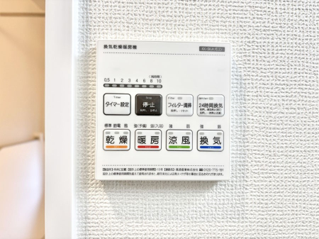 ���̑����� ���������g�[���C�����@�t���Ȃ̂ŁA���V�C���������̂���������S�I