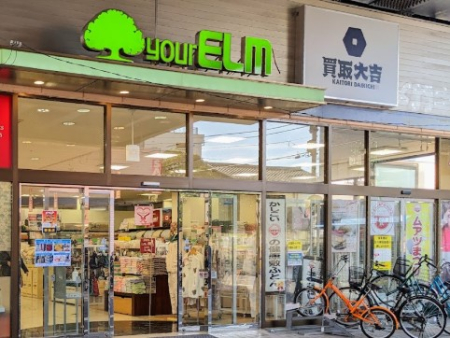 ӊ VbsOZ^[ 1700m AG ˓X