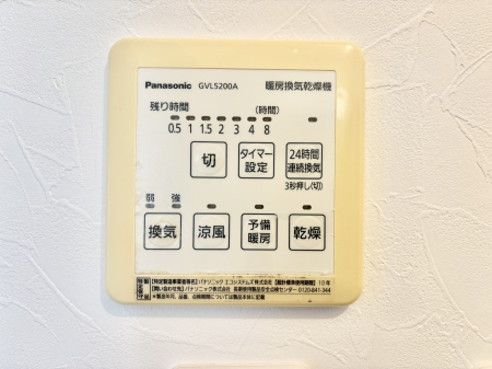 ���̑����� ���������g�[���C�����@�t���Ȃ̂ŁA���V�C���������̂���������S�I