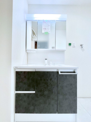 ӊ Rrj 230m Zu-Cu CX