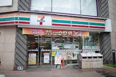 ӊ Rrj 300m Zu-Cu LwOX