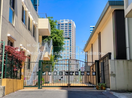 ӊ ctEۈ牀 330m zct