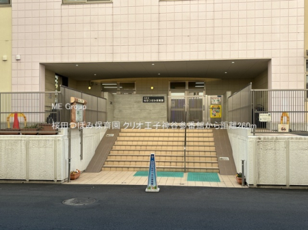 ӊ ctEۈ牀 260m cڂݕۈ牀