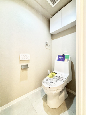 �g�C�� �g�C���͉������@�\�t��