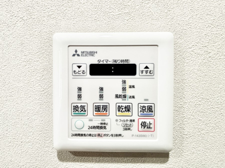 ���̑����� ���������g�[���C�����@�t���Ȃ̂ŁA���V�C���������̂���������S�I