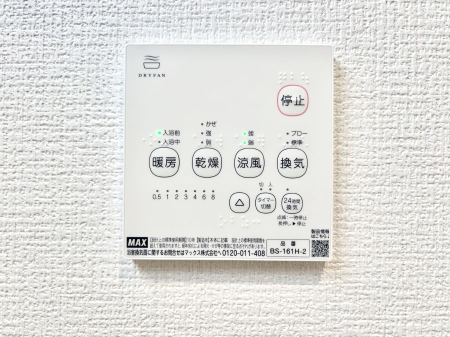 ̑ g[C@tȂ̂ŁAVĈSI