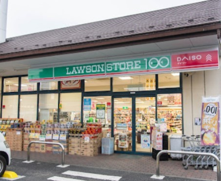 ӊ Rrj 200m [\XgA100 ԏX