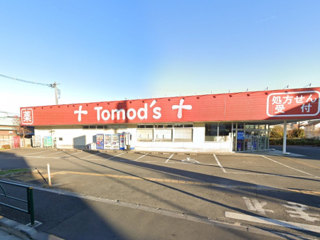 ӊ hbOXgA 800m gY ԏX