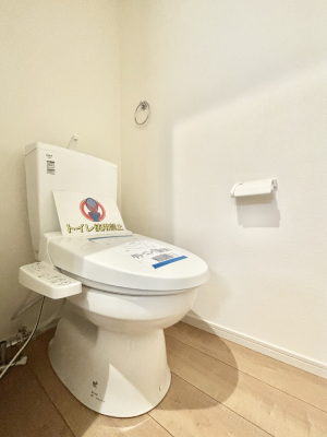 �g�C�� �g�C����1�K��2�K���ꂼ��ɔz�u����Ă��ĂƂĂ��֗��ł��B 